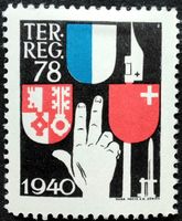 Soldatenmarke 2.WK, Ter Regiment 78, 1940, Wi Ter 109