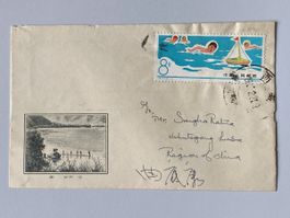 China Cover 1966, 8f Childrens Sports Swimming