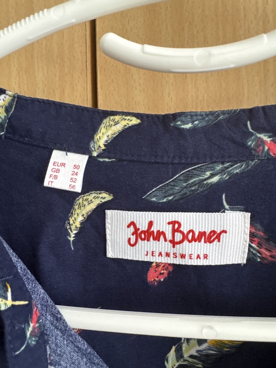 Blusen: John Baner Bluse Viskose Gr. 50 Federmuster – Neu (gemäss Beschreibung) aus Thun von Vans_98 1