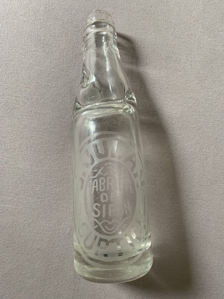 Bottiglie: Antike Glasflasche sehr selten – Usato da Winterthur venduto da Darfweg
