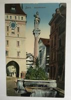 ALTE ANSICHTSKARTE BERN SILERBRUNNEN