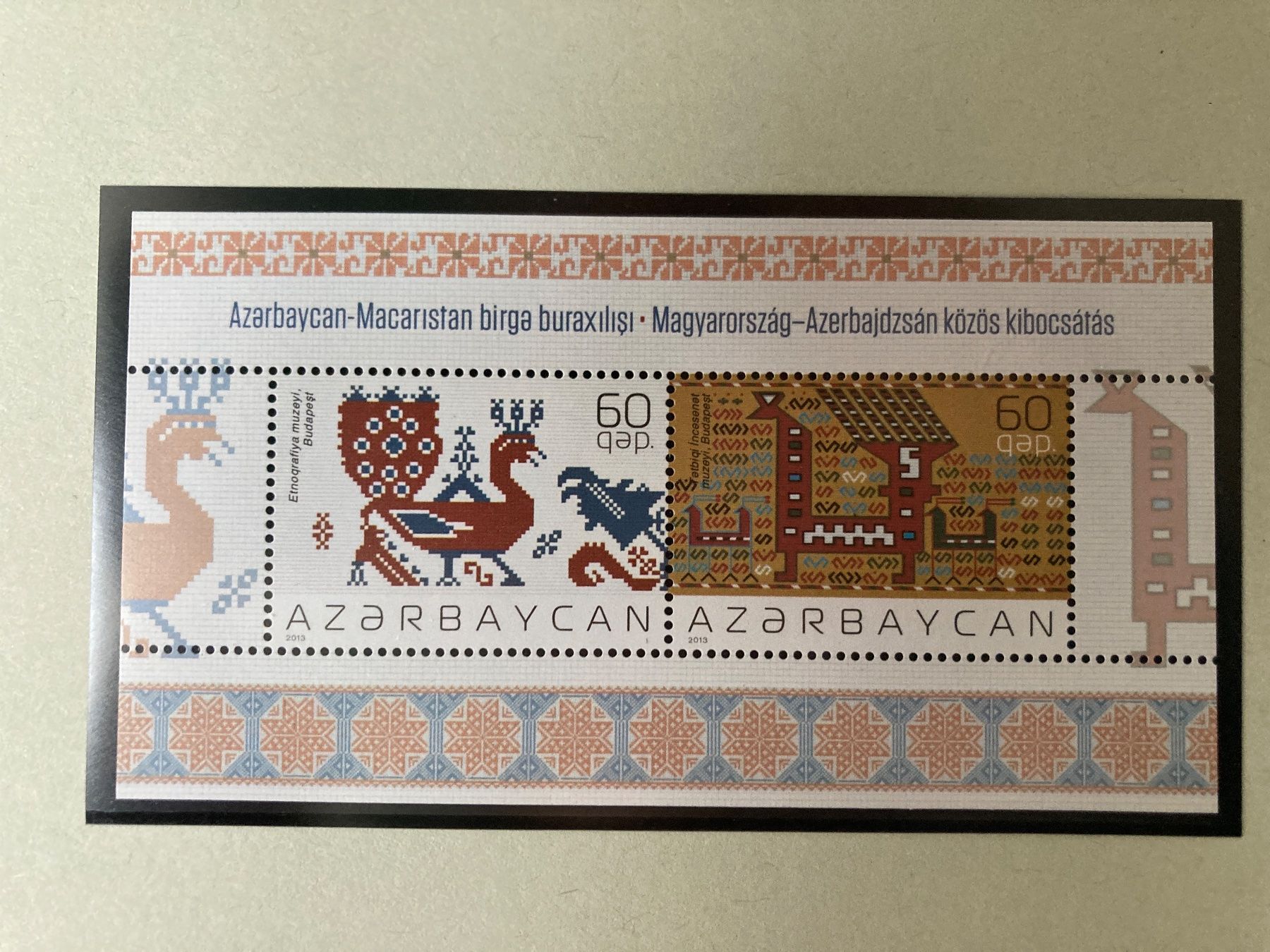 Tutti i francobolli: ASERBAIDSCHAN 2013 Embrodidery - Joint Issue with Hungary ** – Nuovo (secondo la descrizione) da Erlach venduto da Schaliko