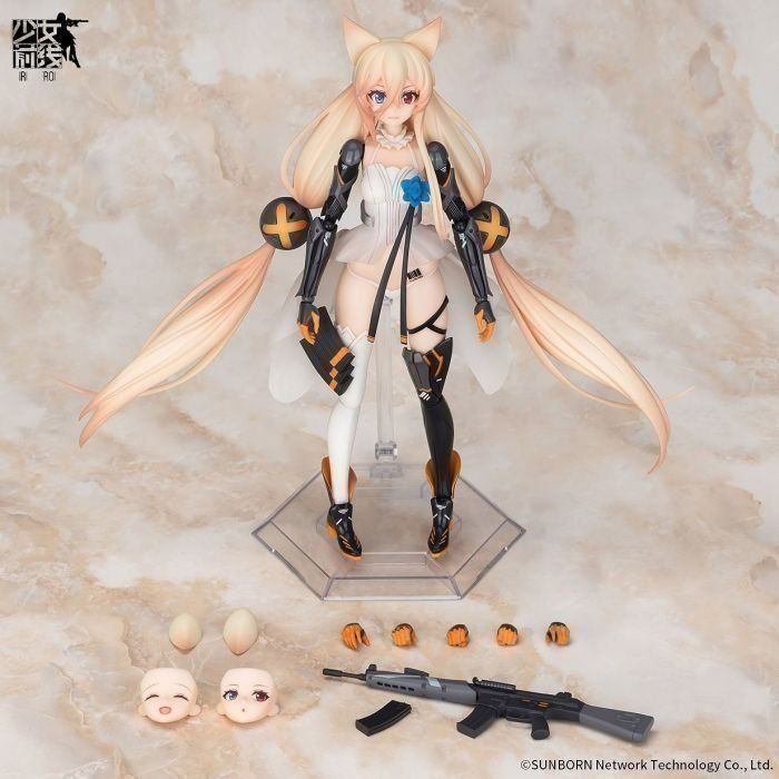 Figuren: Girls' Frontline - G41 - Arctech - 1/8 – Neu und originalverpackt aus Denges von old-school-89 2