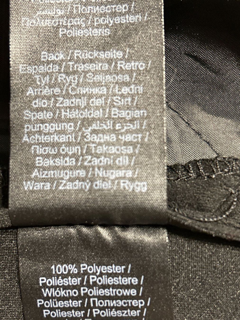 Only Gonne: Jupe schwarz von Only Gr. 42 – Usato da Brunnen venduto da Nala2929 6
