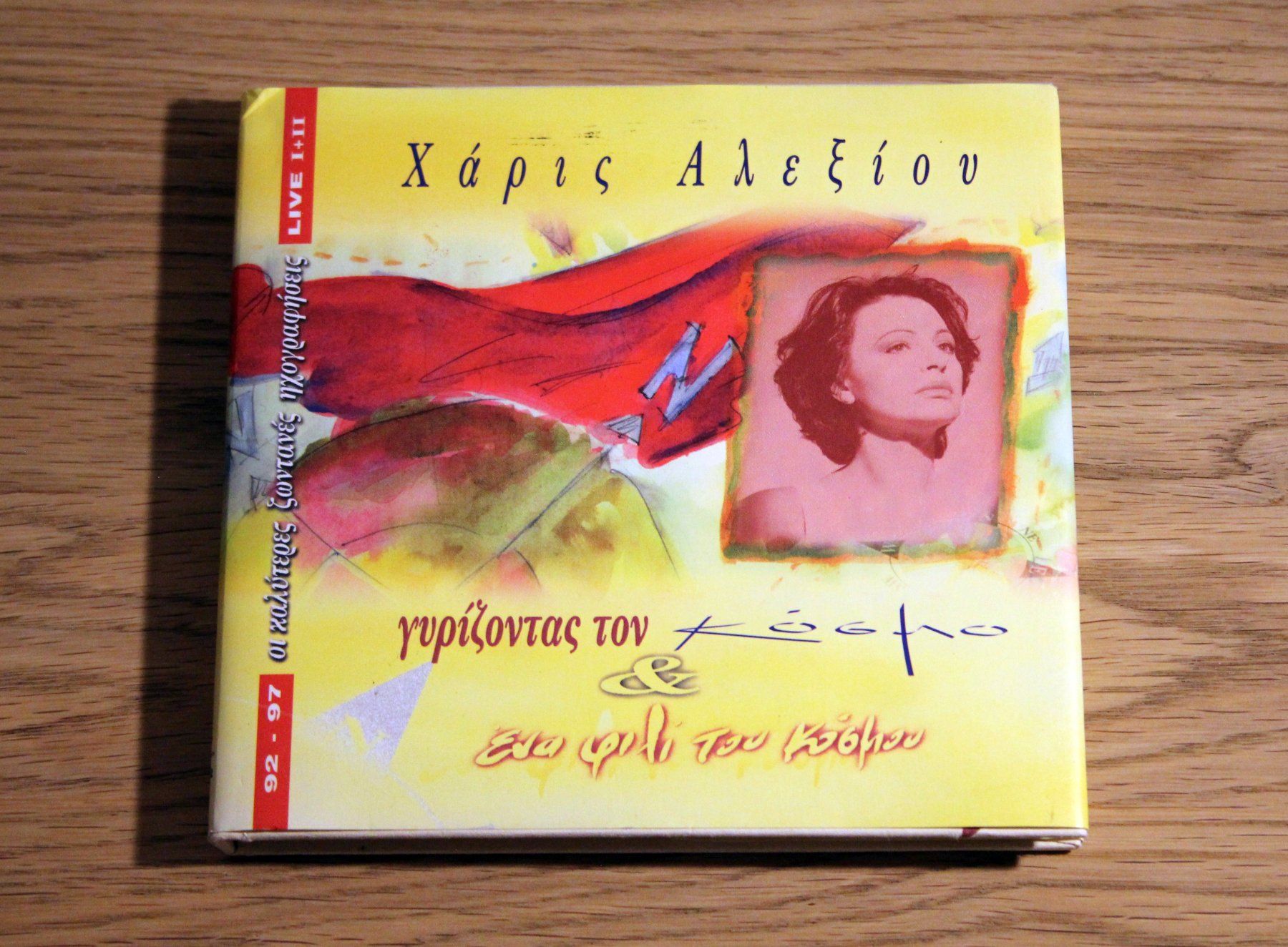 CD: Alexiou Charis - Live '92-'97 – Usato da Münchenbuchsee venduto da Chaoo