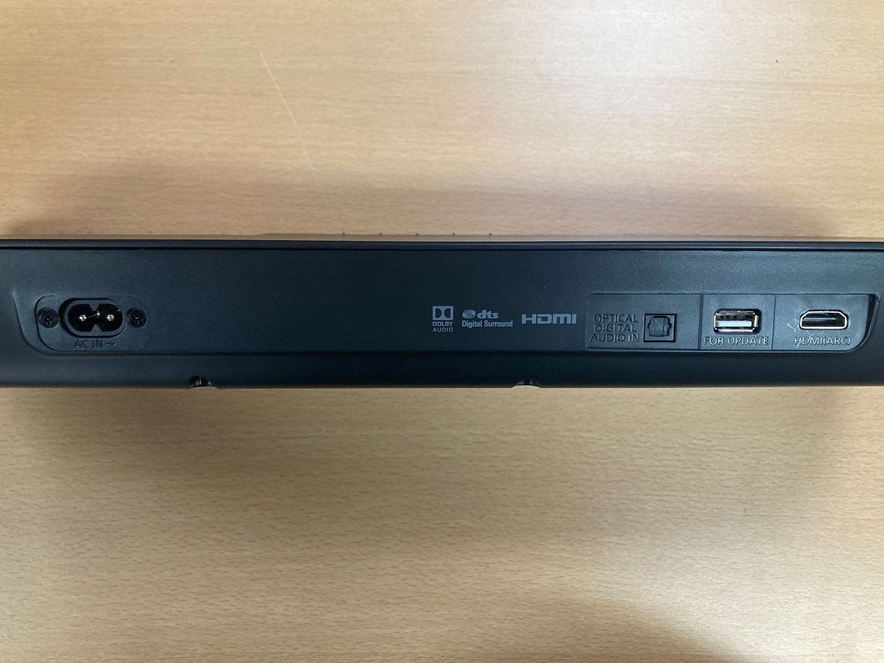 Panasonic Lautsprecher: Panasonic Soundbar – Neu (gemäss Beschreibung) aus Weite von FTW-AG 1