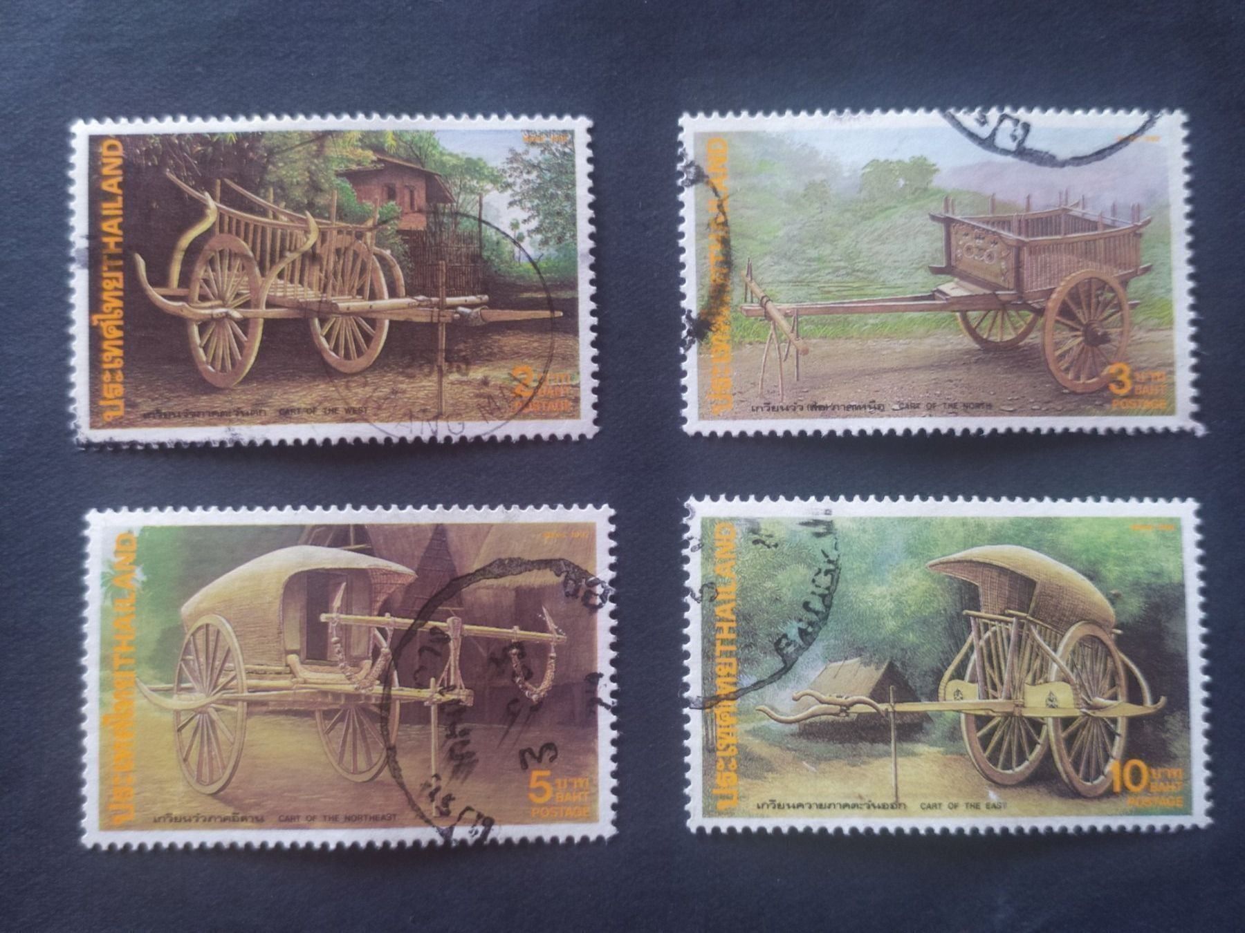 Tutti i francobolli: Thailand Heritage 1992 – Usato da Villars-sur-Glâne venduto da MiguelDelgado