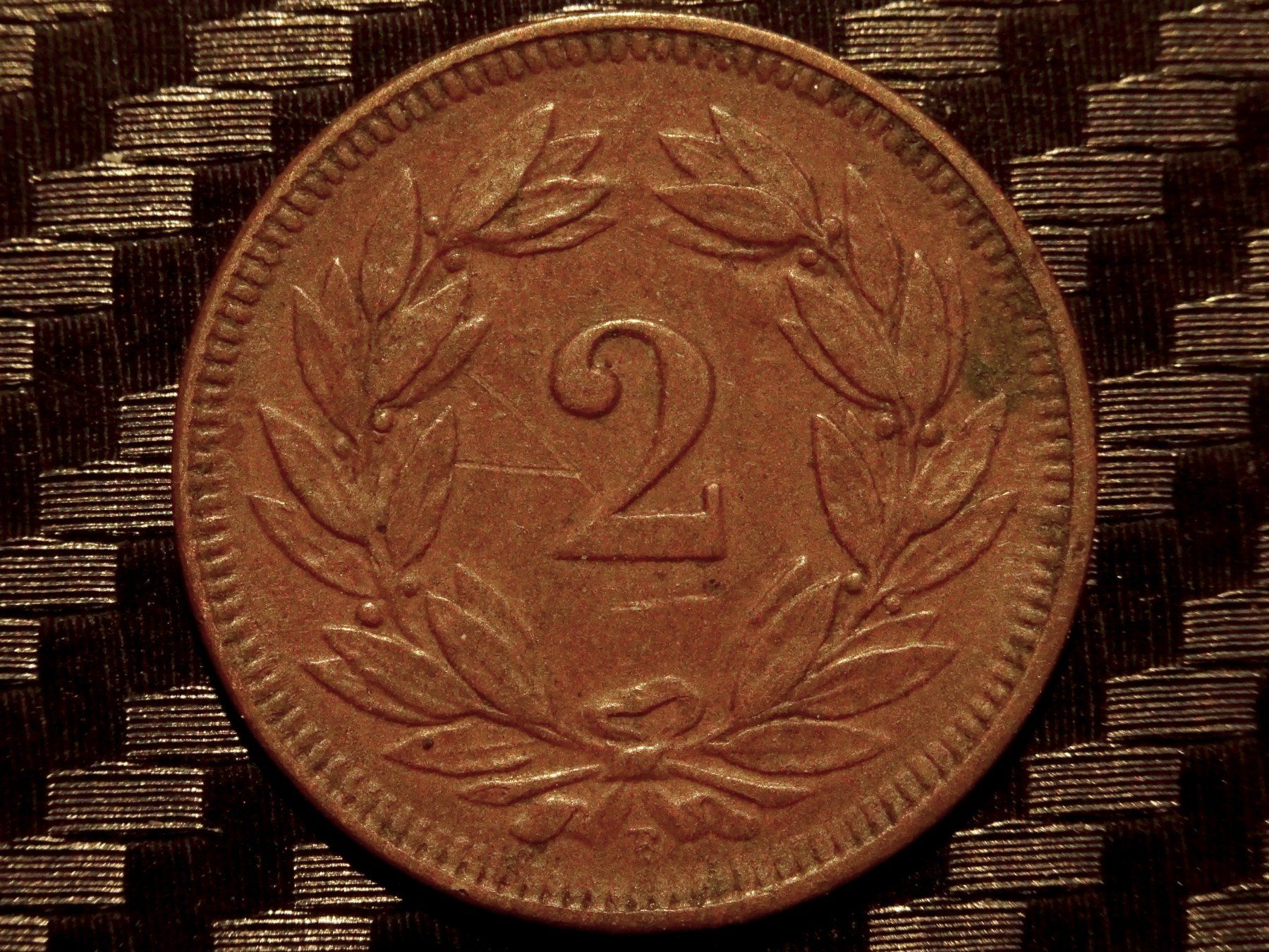 Tutti le monete: 1904 - 2 cts. 0.50 Mio.!!! 2.51gr!!! – Usato da Courgenay venduto da ZubR237 1
