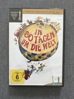 DVD In 80 Tagen um die Welt - Special Edition 2-Disc Set