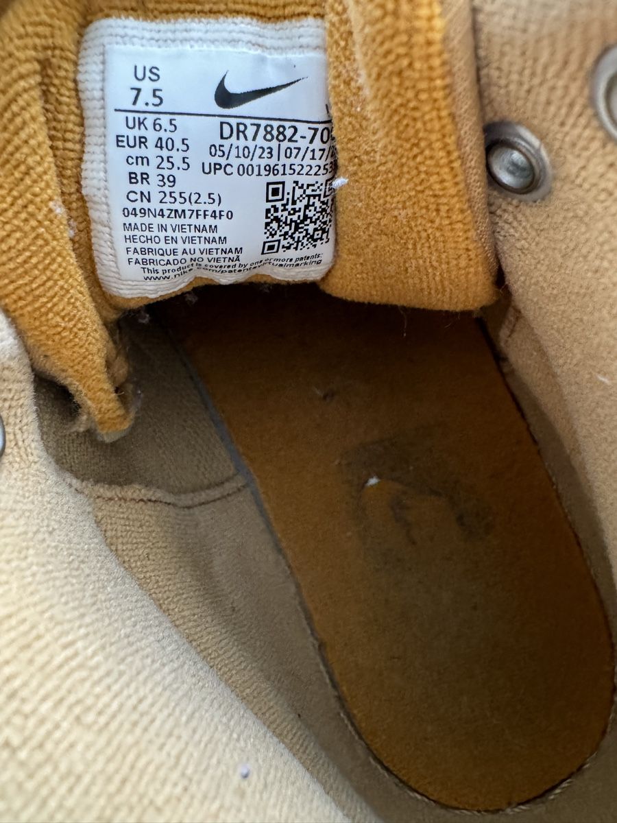 Nike Scarpe per ragazzi: Nike Sneaker Gr. 40.5 beige Herbst – Usato da Thun venduto da mama2007 4