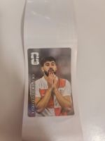 Coca Cola, Josko Gvardiol Panini FIFA WM 2026 Extra Sticker