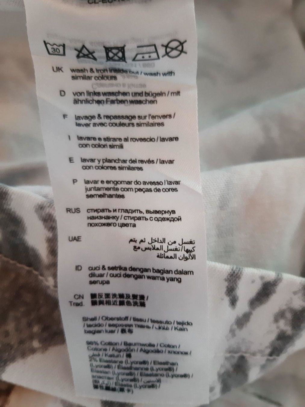 Kleider: Damenkleid, Gr.40 – Neu (gemäss Beschreibung) aus Reinach AG von silver_65 5