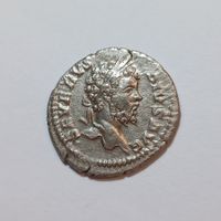 Denarius Septimius Severus (193-211) Römisches Reich