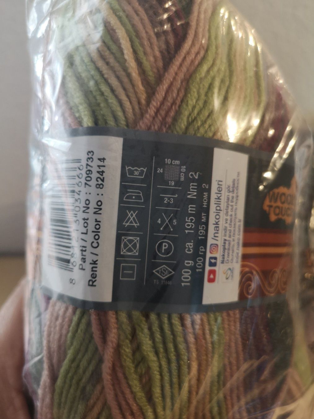 Lana: 5x 100g 100%. acrylic Premium(garn) – Nuovo e nell'imballaggio originale da Frenkendorf venduto da DORU1 2