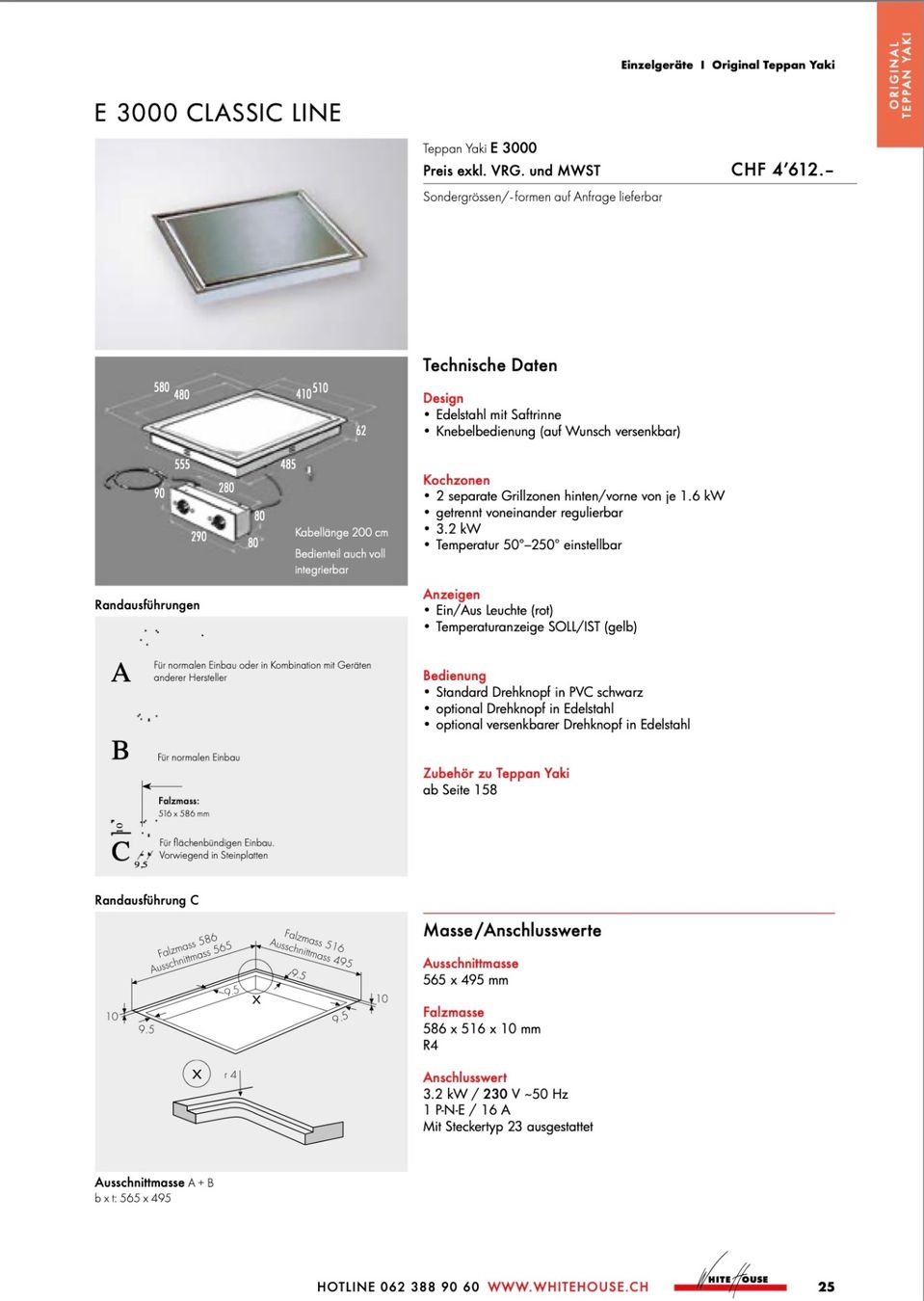 Elettrodomestici da cucina: Teppan Yaki Grillplatte White House Profi – Usato da Biel/Bienne venduto da navix 5