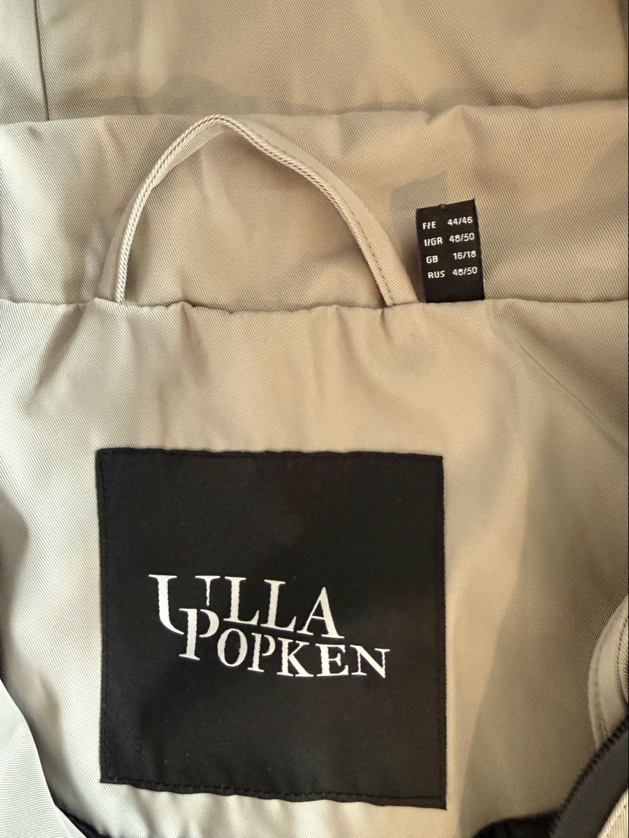 Ulla Popken Giacche: Jacke Ulla Popken Hyprar – Usato da Birsfelden venduto da itte 1