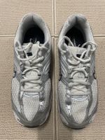 Nike Sneaker Damen weiss