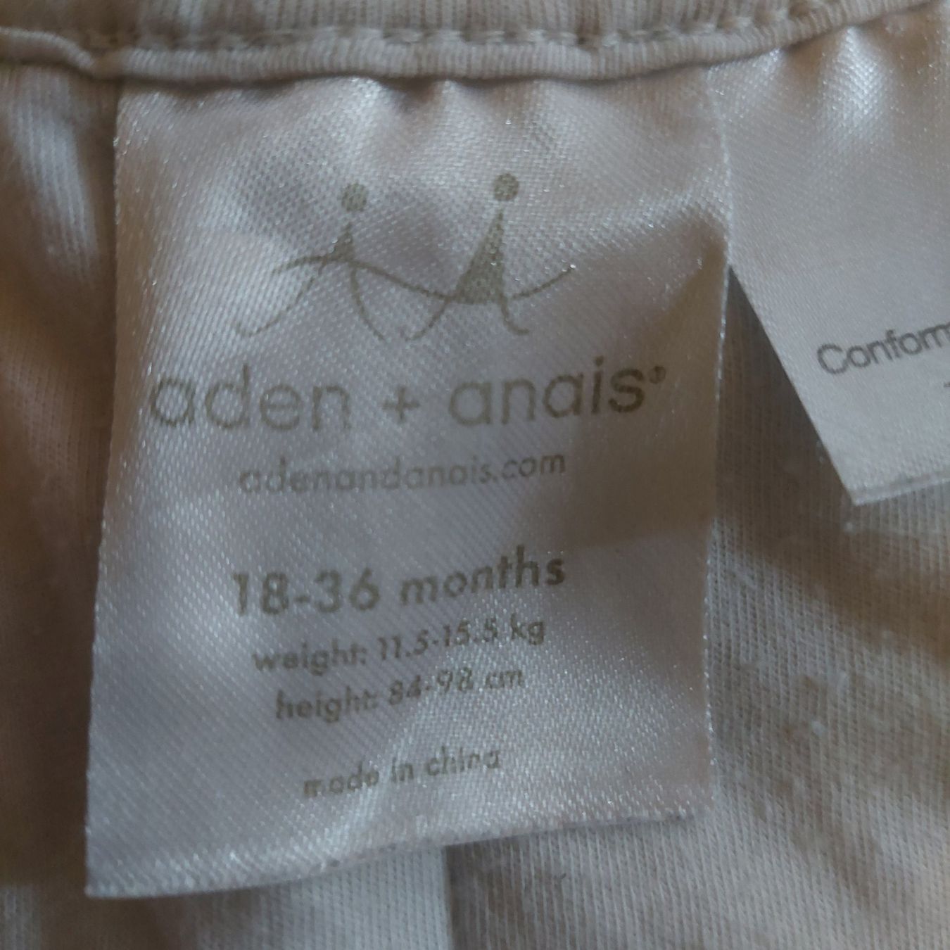 Aden Schlafsäcke: Schlafsack – Gebraucht aus Basel von oliversenn87 2