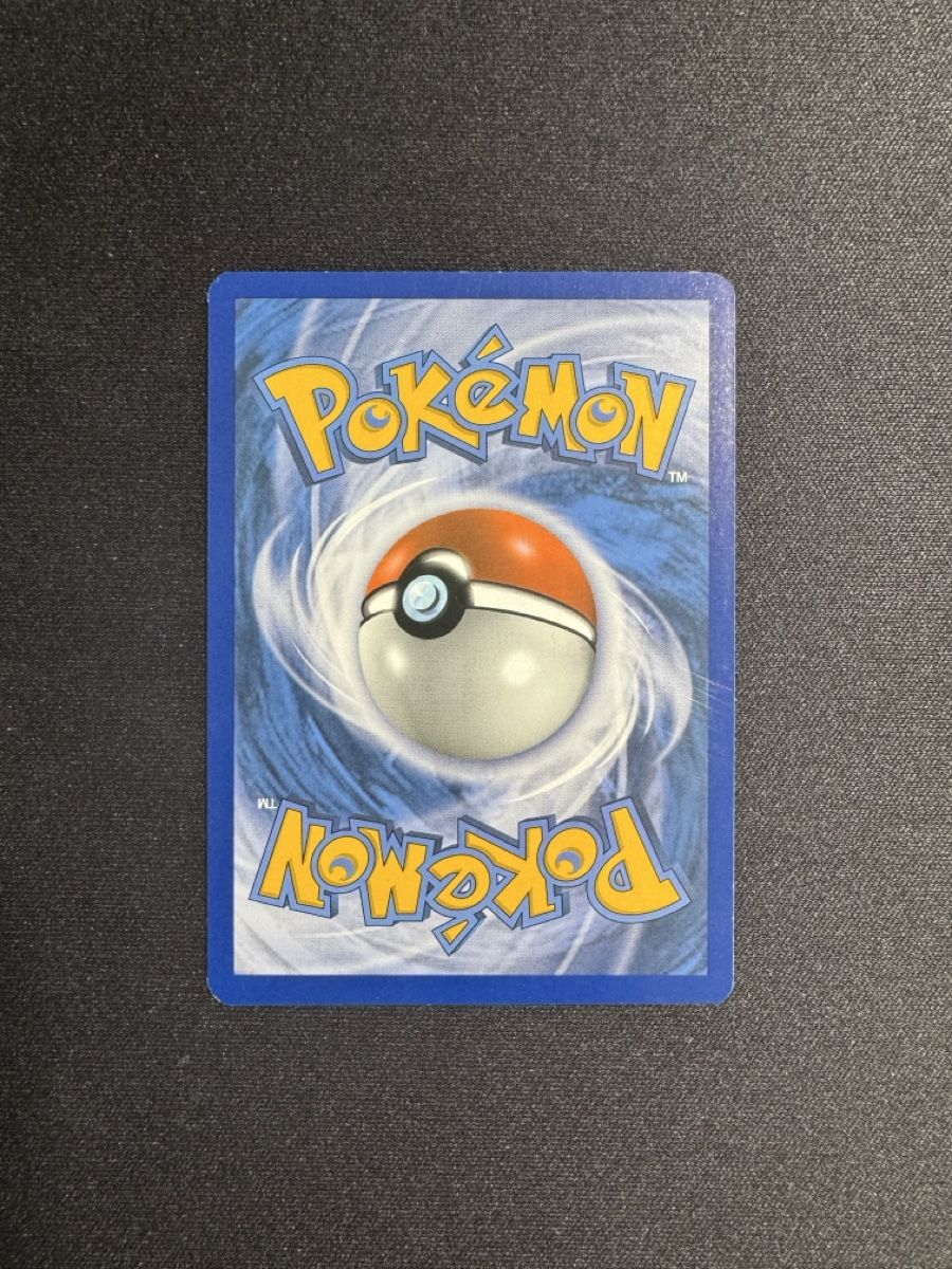 Pokémon Carte collezionabili: Darkrai GX DE - Near Mint – Nuovo (secondo la descrizione) da Horgen venduto da ric_tz6s 1