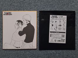 Tokyo Revengers Manga/ Anime Shikishi