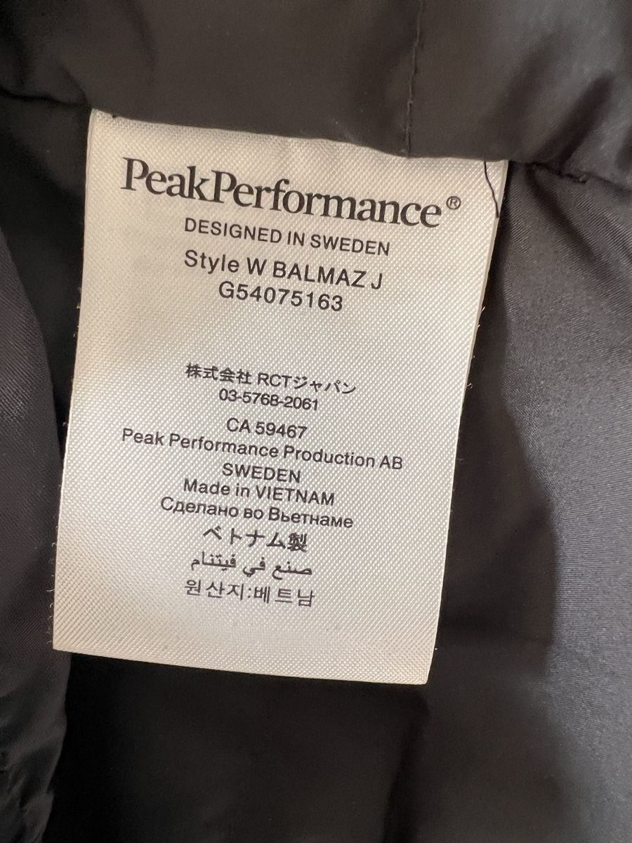 Peak Performance Giacche: Peak Performance Damen Gr. L – Usato da Wolfhausen venduto da Starlake 8