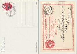 PTT Bildpostkarte 3000 Bern 10.9.85