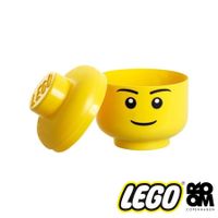 Lego Iconic Storage Head S - BOY