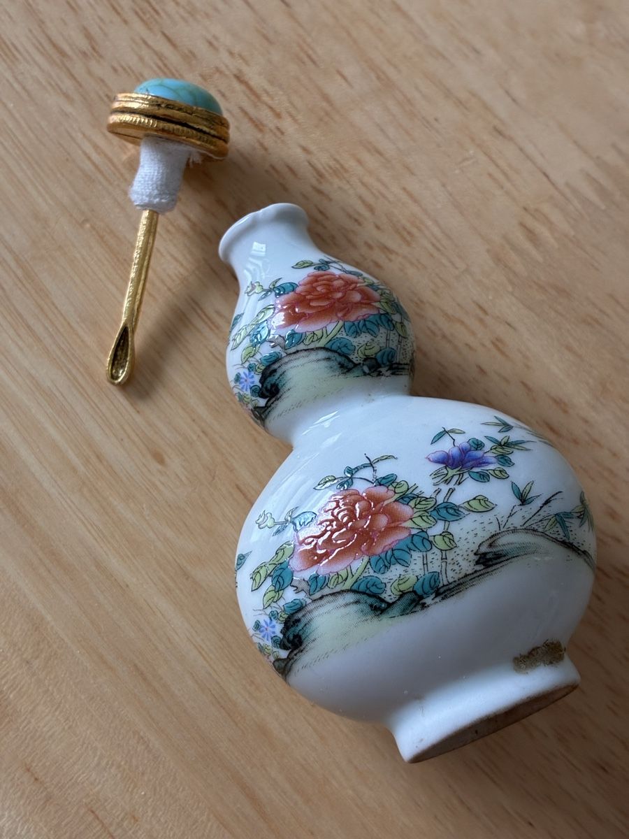 Figuren: Chinese snuff bottle tabac – Neu (gemäss Beschreibung) aus St-Aubin-Sauges von asianart 5