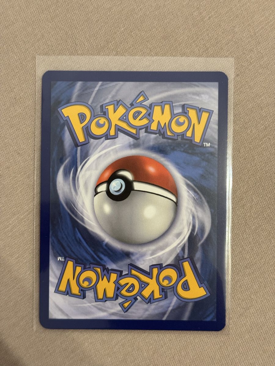 Pokémon Carte collezionabili: Pokémon Garganacl ex 089/142 Stellar Crown – Nuovo (secondo la descrizione) da St. Gallen venduto da Xbylucas 1