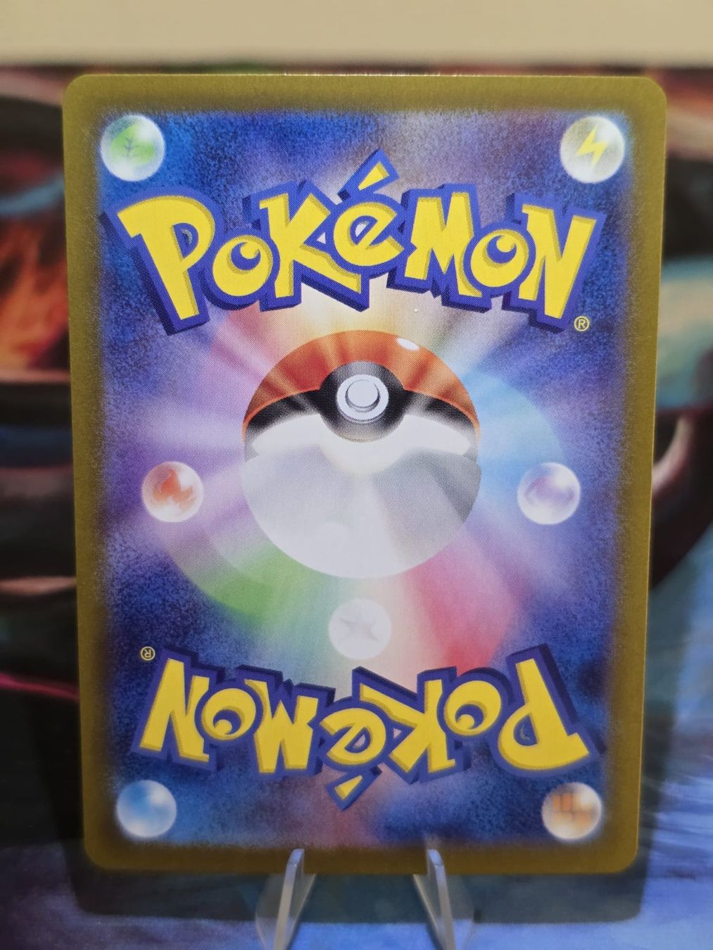 Pokémon Sammelbilder & Trading cards: Flegmon (sv1V 082) – Gebraucht aus Lenzburg von AkuyakuTCG 1