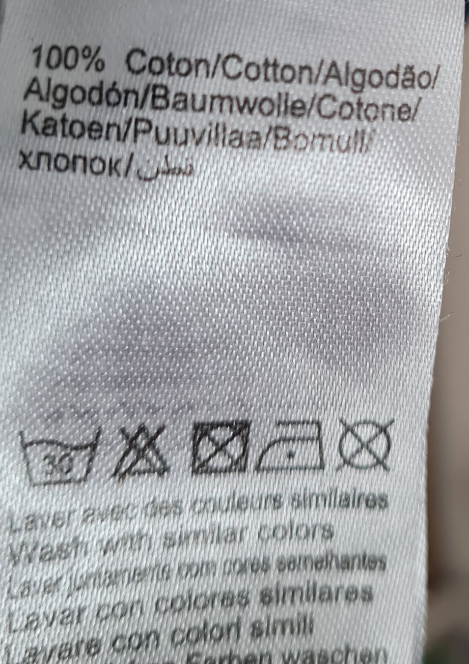 Maglioni & Felpe: Pullover Gr. 152 – Usato da Beinwil Freiamt venduto da tafa8 6