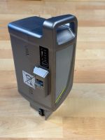 Flyer Next Generation 36V/15Ah/540Wh - 6 Monate Garantie -