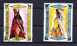 Série compl. 2 timbres Yemen - 1967 - Obl. - rare