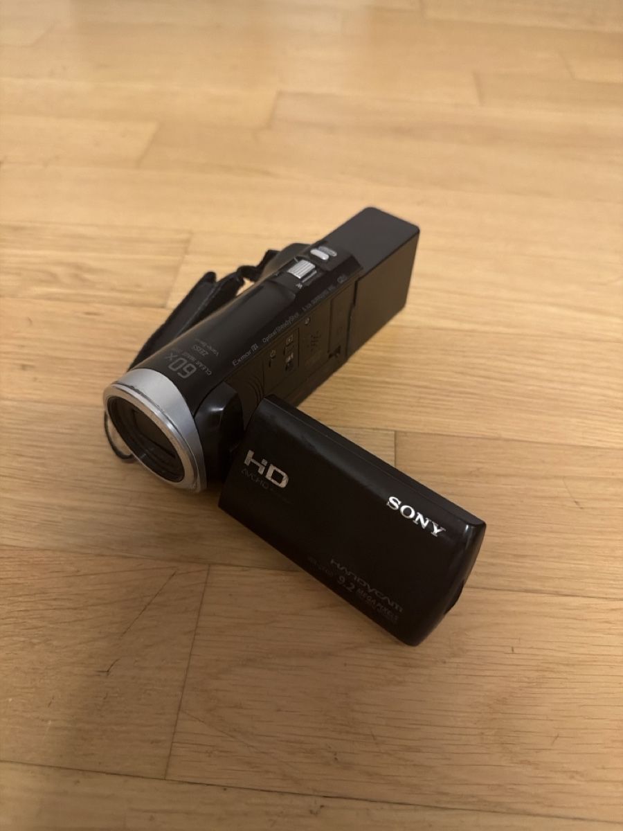 Sony Videocamere: Sony HDR-CX450 - HD-Camcorder – Usato da Zürich venduto da giacomowho 1