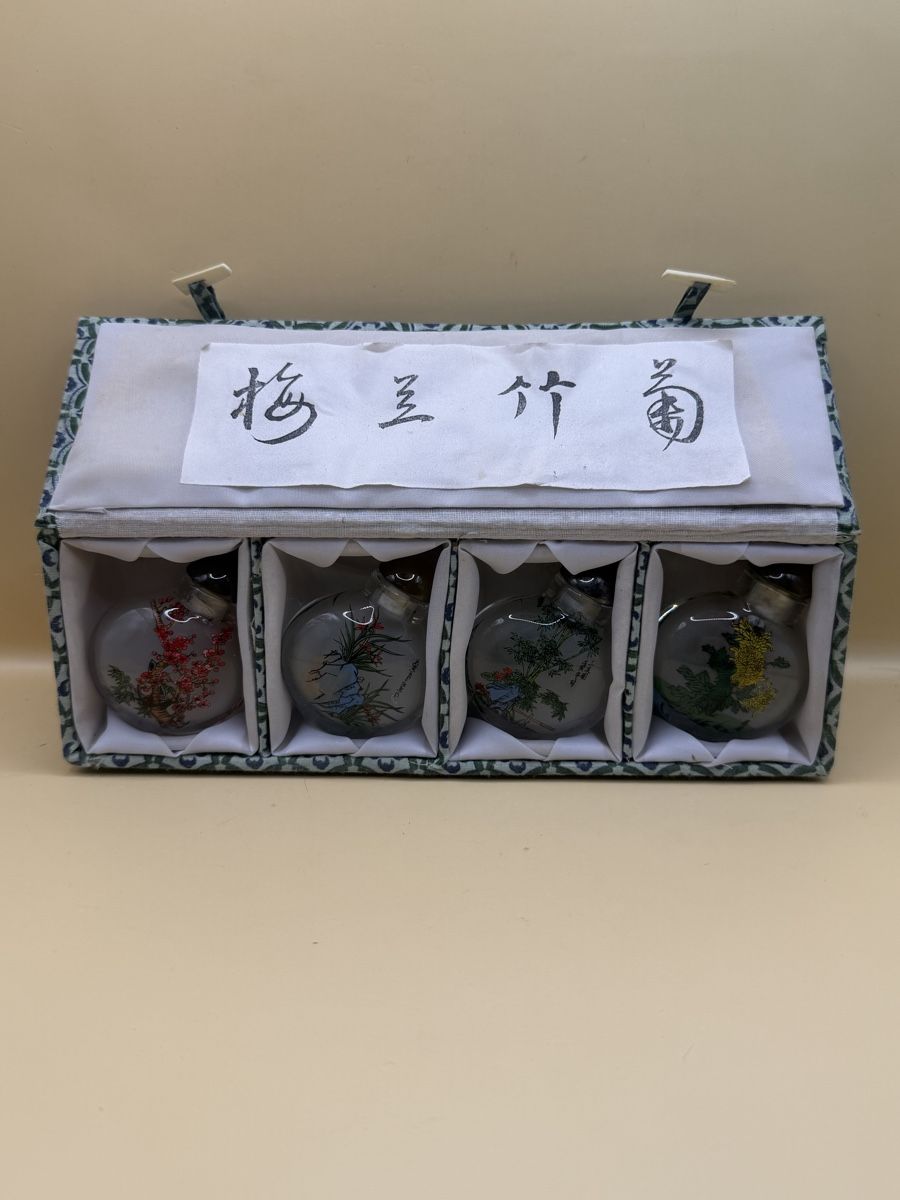 Flaconi: Flacons à priser chinois peints à la main, vintage – Nuovo (secondo la descrizione) da Genève venduto da sho_67qj 1