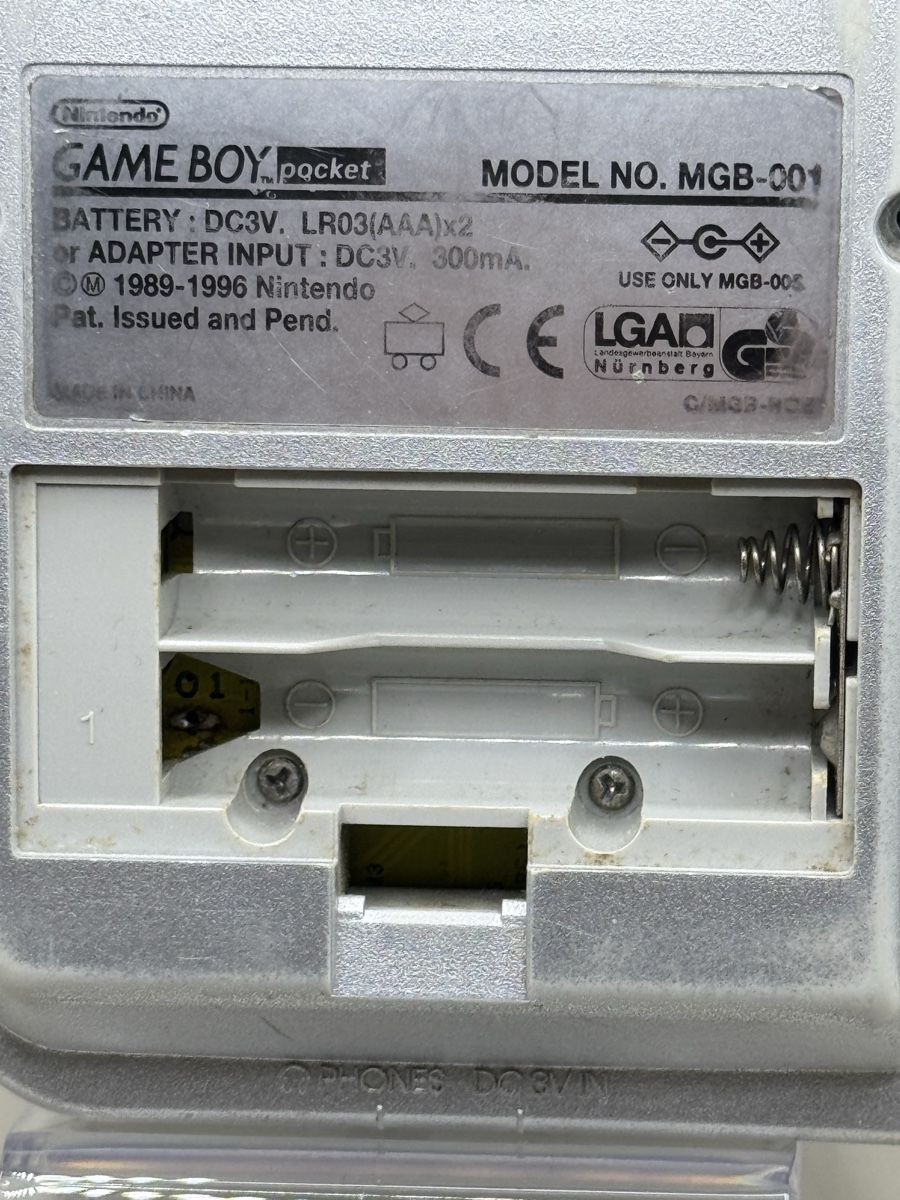 Nintendo Console: Game Boy Pocket DEFEKT – Difettoso da Zürich venduto da Reogen 2