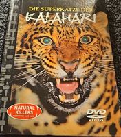 Die Superkatze der Kalahari (21498)