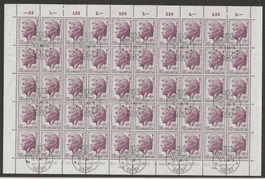 1946 : BIE Nr. 22 im Bogen (Ersttag + postfrisch **)