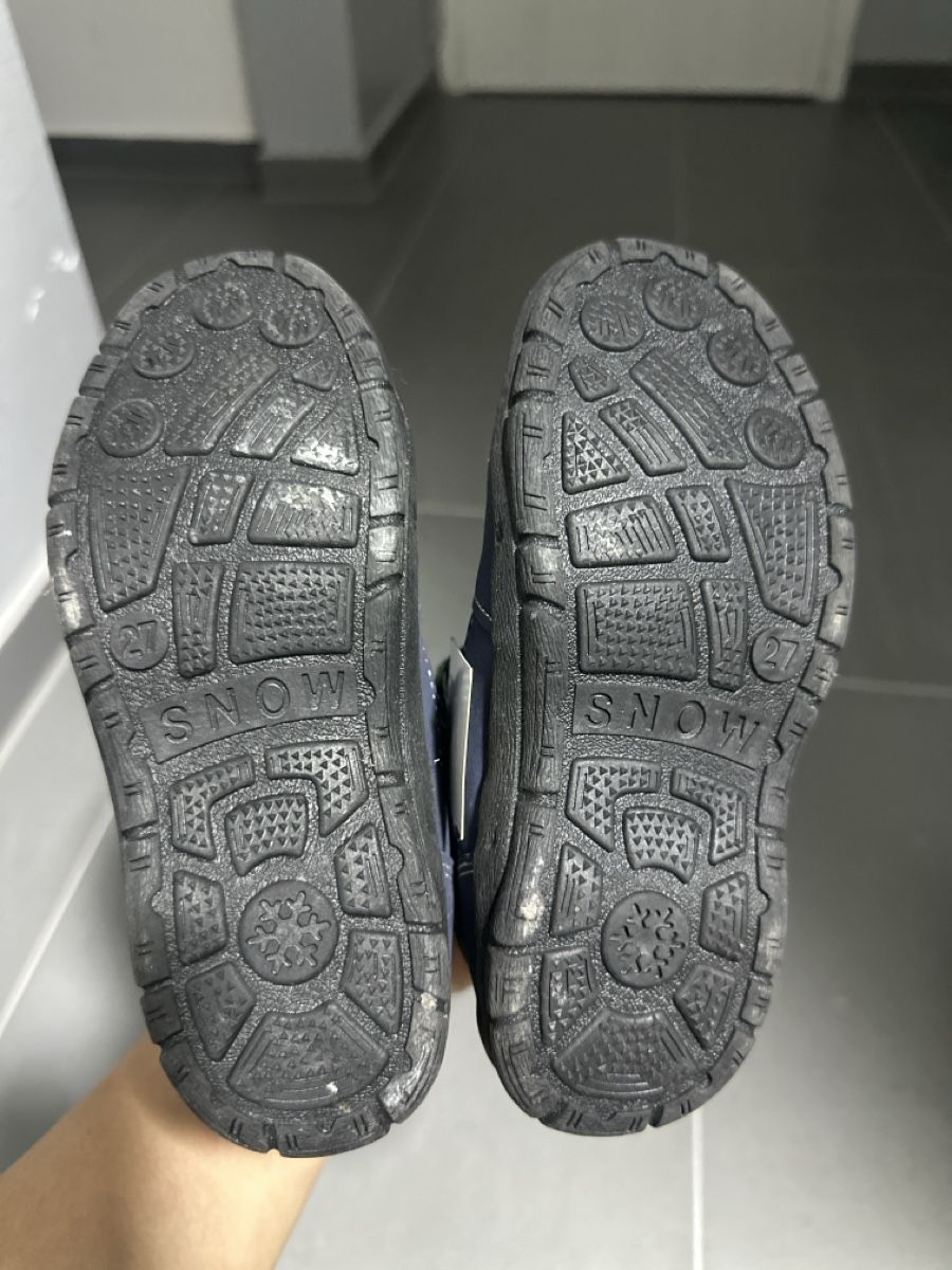 Chaussures garçon: Bottes 27 – Neuf avec emballage d'origine à Péry par semsi72 1