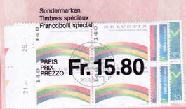 1989 SM II  Viererblock  Ersttag    SBK 30.20