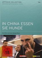 In China essen sie Hunde  (Arthaus Collection 04)     ©'1999