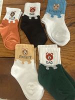5xKleinkinder-Socken- niedliche Bärenmotive-Frühling 1-3 J