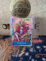 One Piece P-043