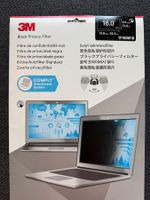 3M Black Monitor-Blickschutzfilter 16 zoll