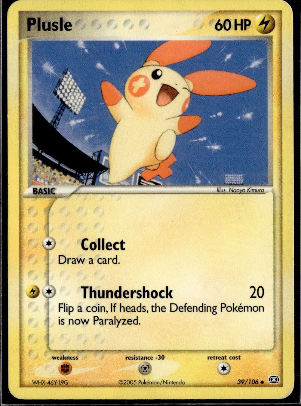 Pokémon Carte collezionabili: Plusle EX Emerald 39/106 Pokemon EN – Usato da Zürich venduto da pokemon_cards