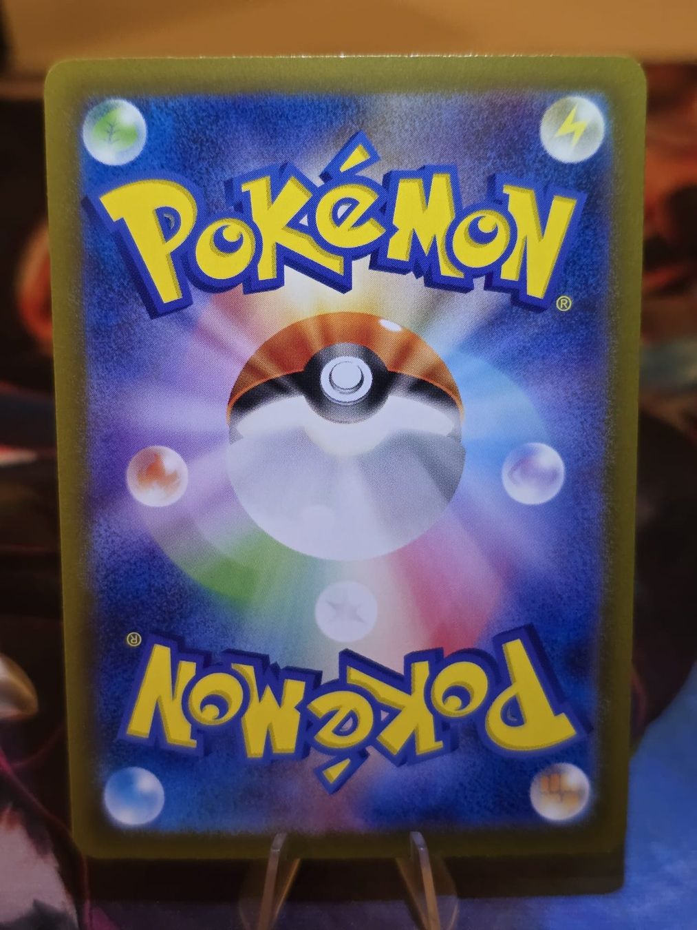 Pokémon Sammelbilder & Trading cards: Schiggy (sv2a 170) – Gebraucht aus Lenzburg von AkuyakuTCG 1