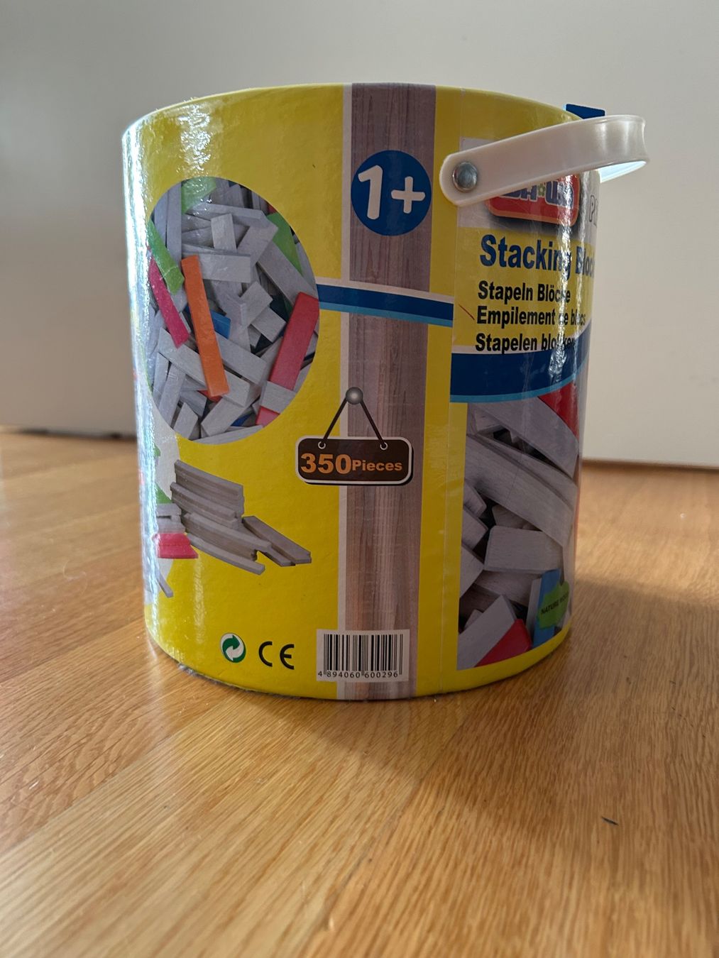 Spielzeuge: Preschool Line Bausteine – Gebraucht aus Grüt (Gossau ZH) von Searose 2
