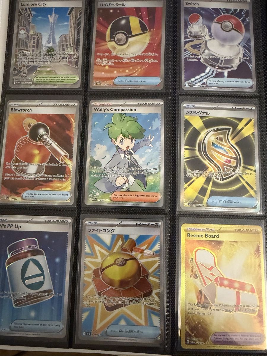 Pokémon Cartes à collectionner: Pokemon Karten Sammlung English & JPN – D'occasion à St.Moritz par Bandi10 9