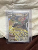 Pokemon Karte (Lairon) 184/167