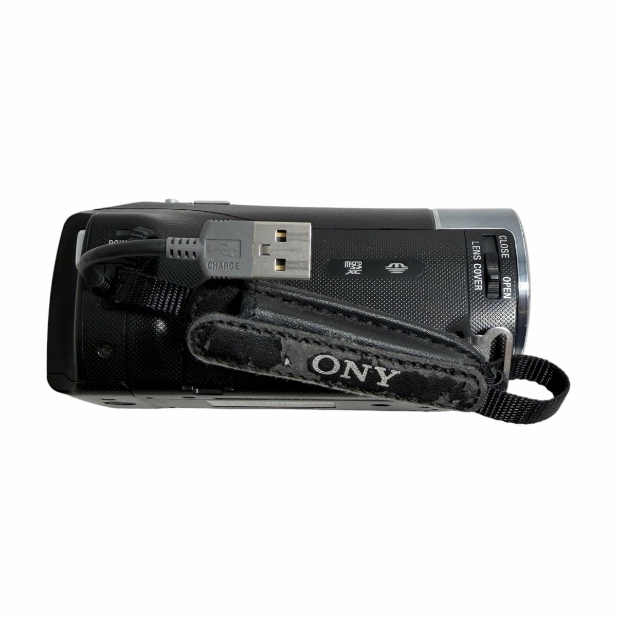 Sony Videocamere: Sony Handycam HDR-CX405 Full HD – Usato da Bulle venduto da R7_r7 3